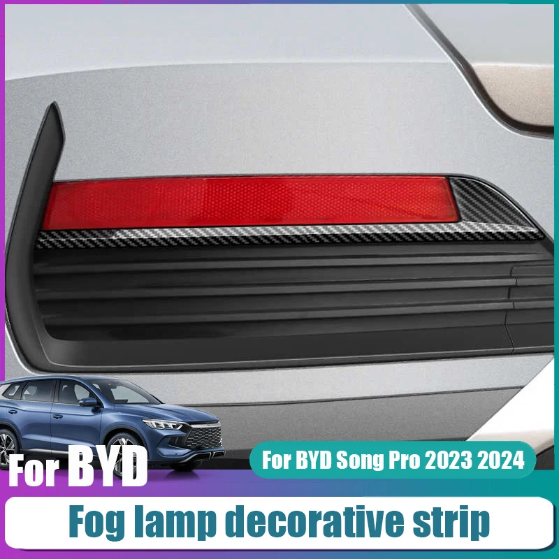 For BYD Song Pro 2020 2021 2022 2023 2024 Front Rear Fog lamp decorative strip sticker Automotive exterior modification
For BYD Song Pro 2020 2021 2022 2023 2024 Front Rear Fog lamp decorative strip sticker Automotive exterior modification