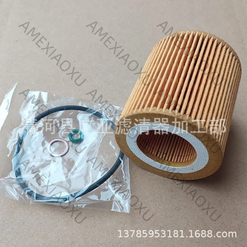 1 Pc Suitable for 5 series 523LI/525LI/528LI/530LI/530I oil filter machine 11427566327 AMEXIAOXU
1 Pc Suitable for 5 series 523LI/525LI/528LI/530LI/530I oil filter machine 11427566327 AMEXIAOXU