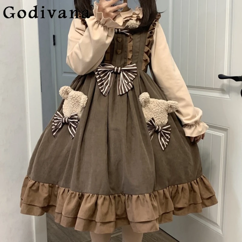 Large Size L-4XL Girls Sweet Bow Autumn Winter Cute Lolita Ruffles Suspender Dress Apricot Long-sleeved Shirt JSK Two-piece Sets
Large Size L-4XL Girls Sweet Bow Autumn Winter Cute Lolita Ruffles Suspender Dress Apricot Long-sleeved Shirt JSK Two-piece Sets