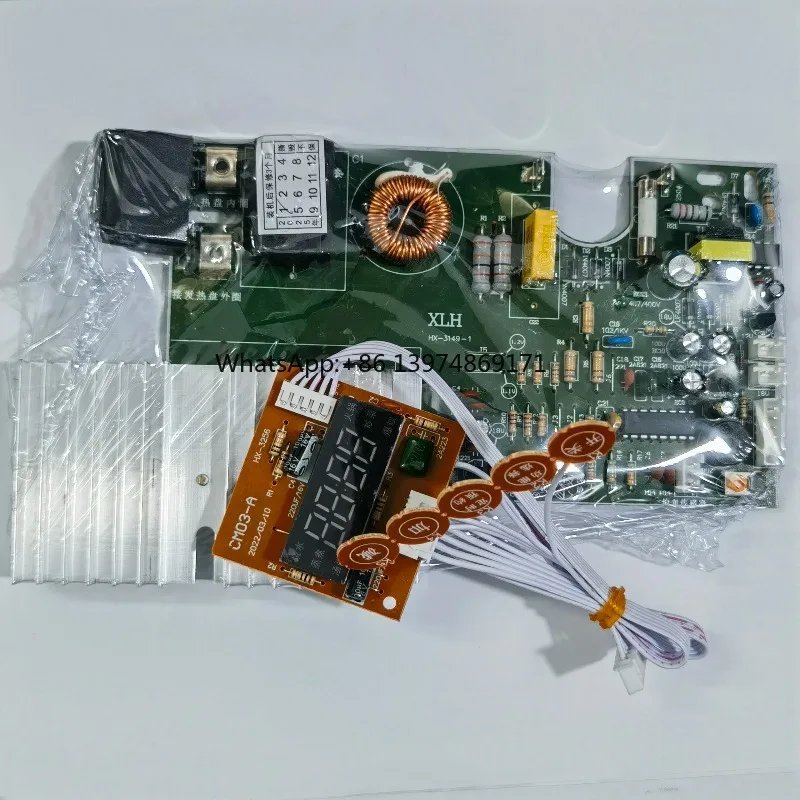 2100w induction cooker motherboard touch screen induction cooker universal board circuit board conversion board high power
2100w induction cooker motherboard touch screen induction cooker universal board circuit board conversion board high power