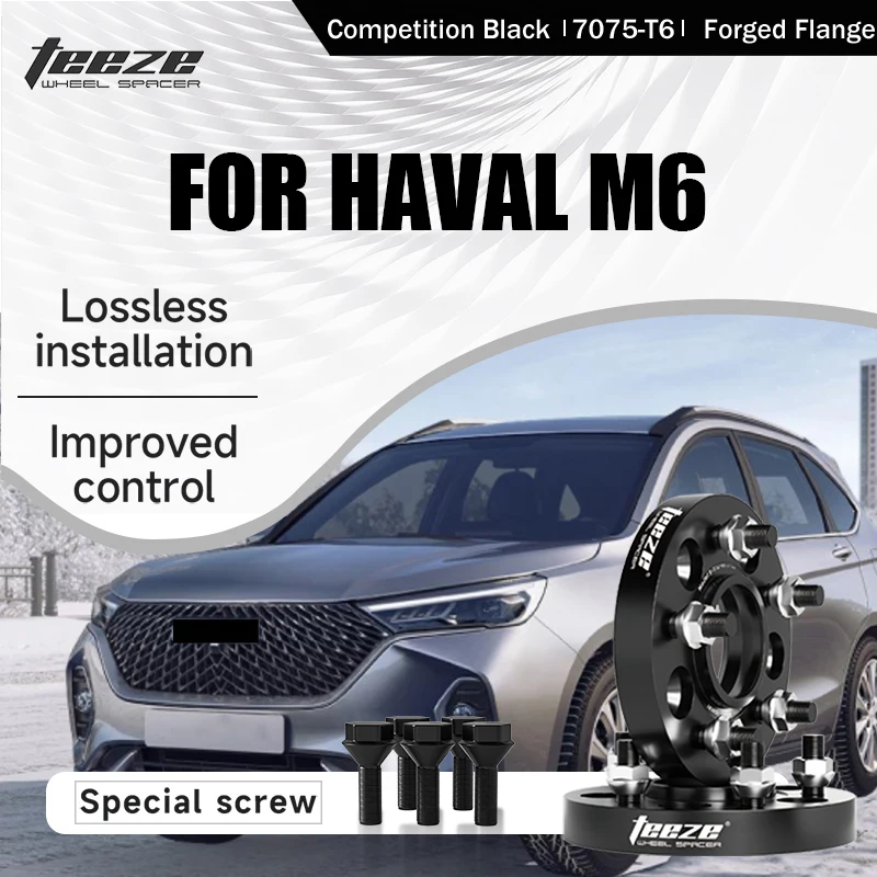 Teeze 5x120 64,1 мм M12x1,5 Ступица Centric Черная кованая прокладка колеса Для Haval M6 Фланцевая пластина 15/20/25/30/35 мм
Teeze 5x120 64,1 мм M12x1,5 Ступица Centric Черная кованая прокладка колеса Для Haval M6 Фланцевая пластина 15/20/25/30/35 мм