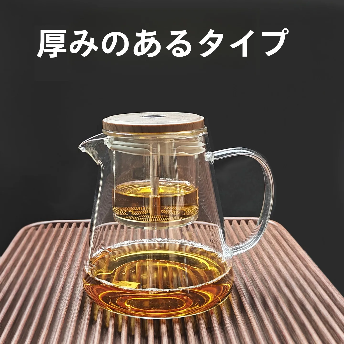 Chabentang Ele Glass Tea Pot Thiened Large Capaci Inner Vel Transparent Tea Brewing Kettle for Home Use
Chabentang Ele Glass Tea Pot Thiened Large Capaci Inner Vel Transparent Tea Brewing Kettle for Home Use