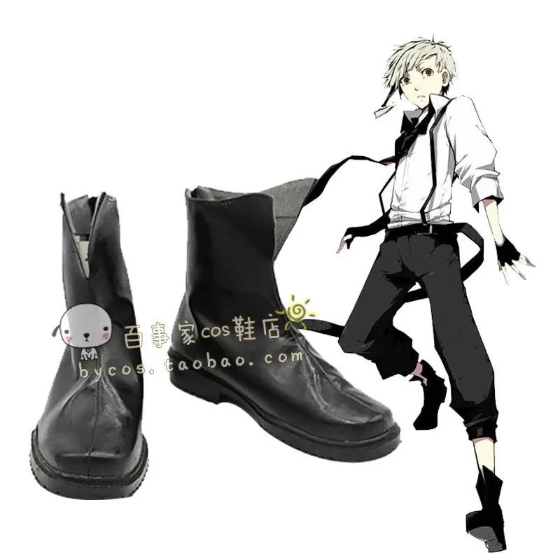 JP Anime Character Atsushi Nakajima Cosplay Shoes Handmade Faux Leather Boots Halloween Carnival Boots Custom Made
JP Anime Character Atsushi Nakajima Cosplay Shoes Handmade Faux Leather Boots Halloween Carnival Boots Custom Made