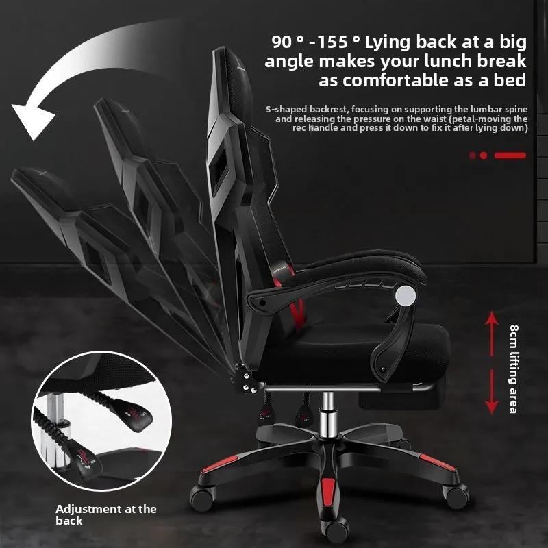 Gaming chair, reclining, computer chair, home, lunch break, ergonomics, dormitory, student, study, office, comfort
Gaming chair, reclining, computer chair, home, lunch break, ergonomics, dormitory, student, study, office, comfort