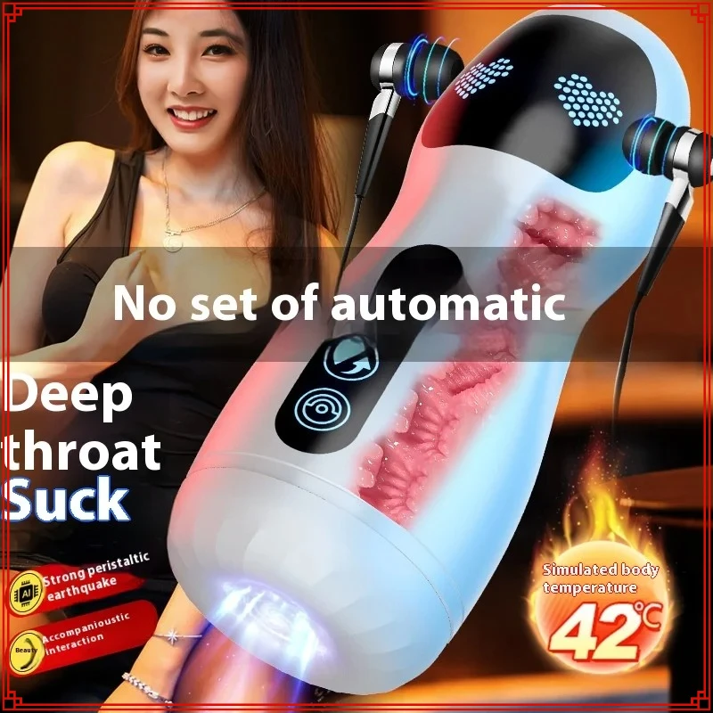 Adult Sex Equipment, Male Masturbator Cup, Fully Automatic Intelligent Vibration Heating Sex Toy Vaginas masturbadores Hombre18+
Adult Sex Equipment, Male Masturbator Cup, Fully Automatic Intelligent Vibration Heating Sex Toy Vaginas masturbadores Hombre18+
