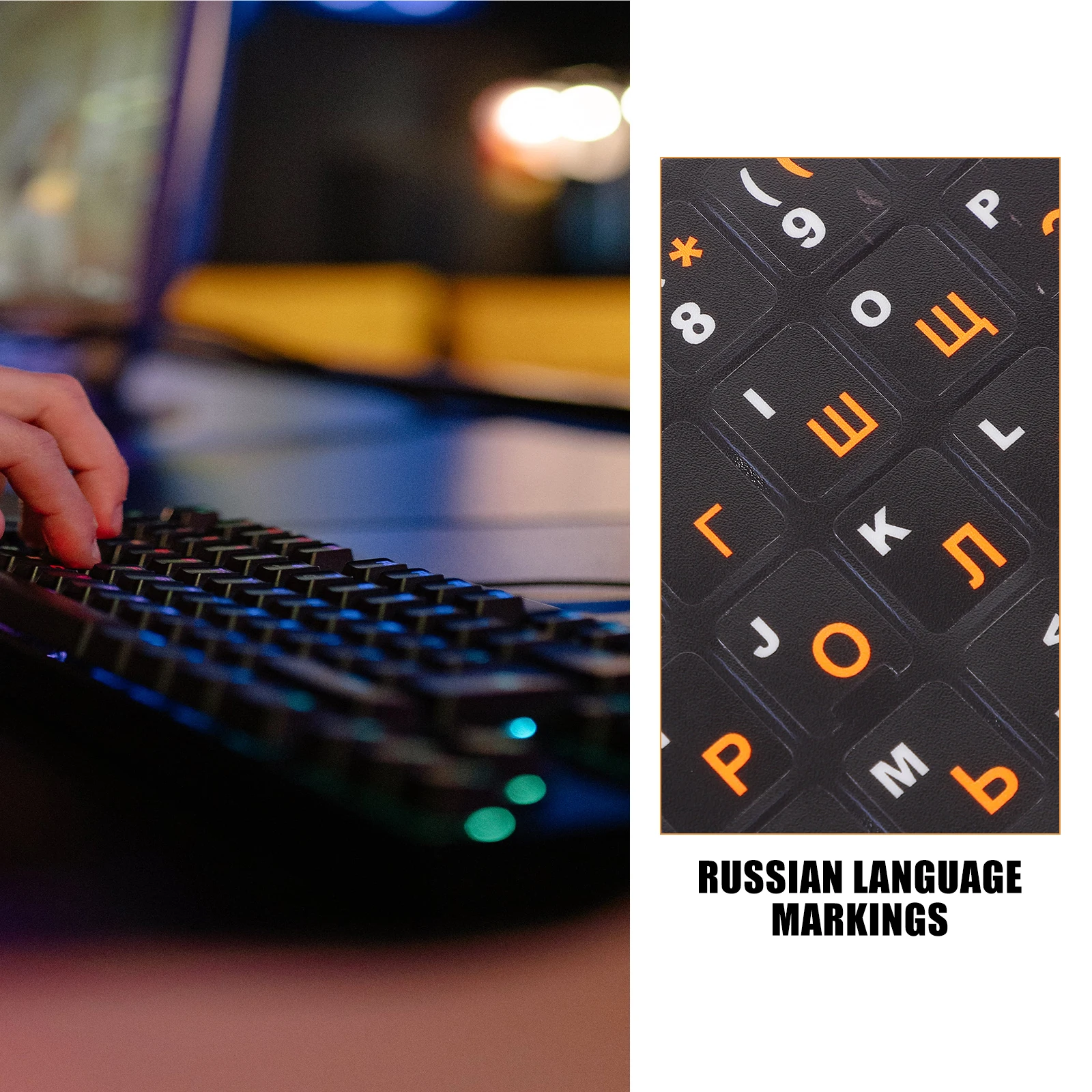 Русские наклейки на клавиатуру, матовая отделка, легко наносится, бесплатное удаление для ноутбука, настольного компьютера, аксессуары для ноутбука
Русские наклейки на клавиатуру, матовая отделка, легко наносится, бесплатное удаление для ноутбука, настольного компьютера, аксессуары для ноутбука