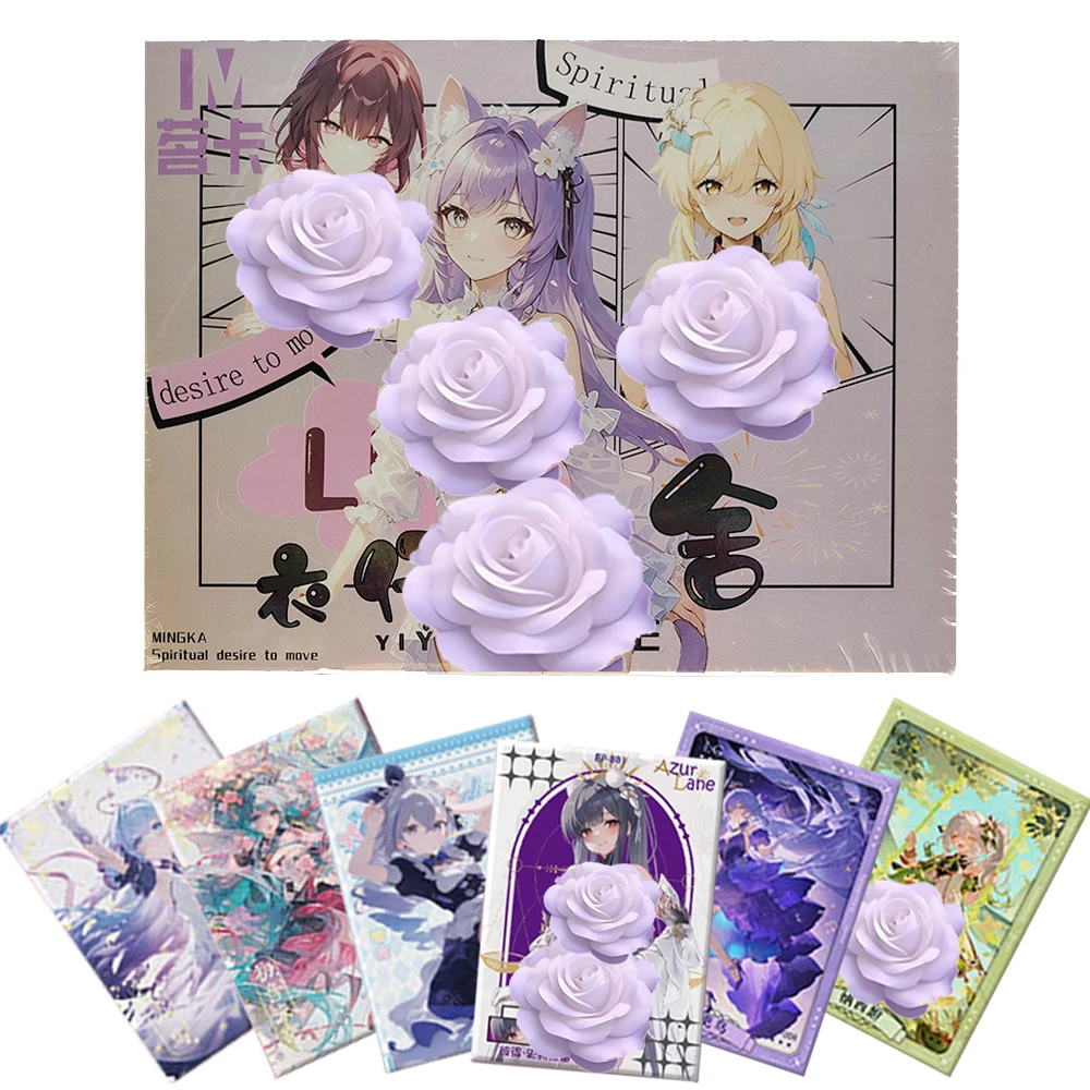 Коллекционные карты для девочек в стиле аниме, привлекательные карты-головоломки с девятью сетками, детские игрушки с изображением черви, рождественские популярные подарки
Коллекционные карты для девочек в стиле аниме, привлекательные карты-головоломки с девятью сетками, детские игрушки с изображением черви, рождественские популярные подарки