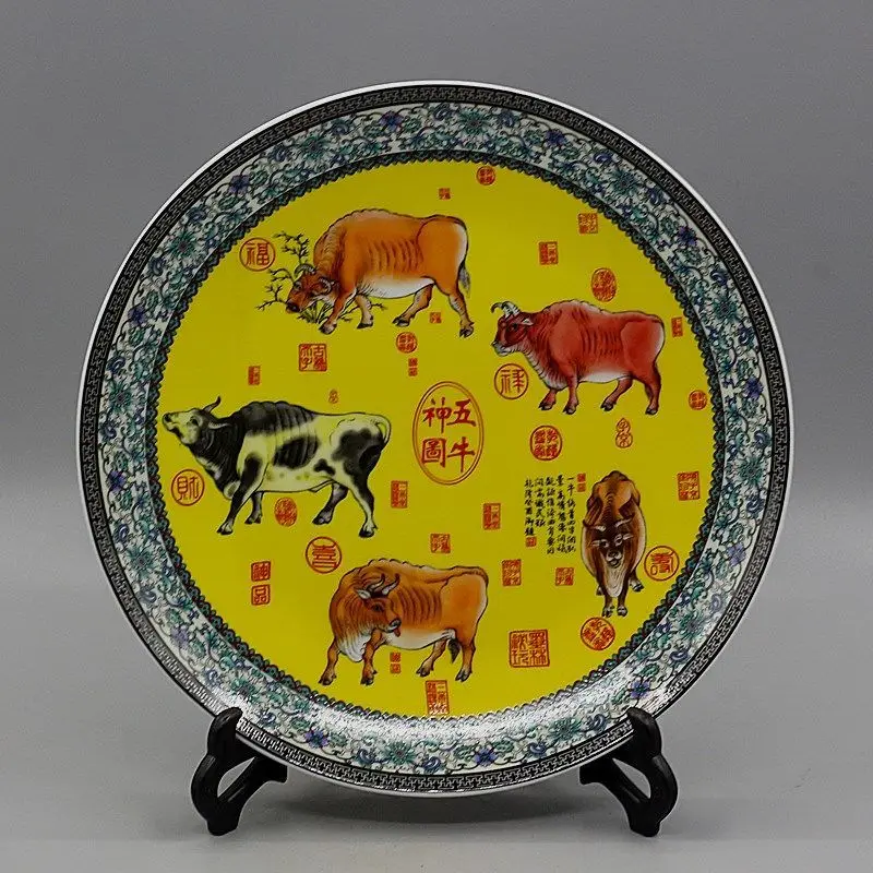 Large Qing Dynasty Yellow Background Five Ox Picture Hanging Plate Antique Style Porcelain Decoration Chinese Home Decor Antique
Large Qing Dynasty Yellow Background Five Ox Picture Hanging Plate Antique Style Porcelain Decoration Chinese Home Decor Antique