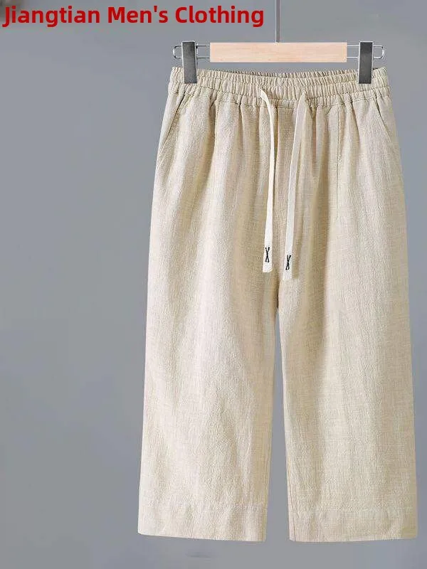 Высококачественные однотонные мужские льняные брюки-капри (7/8 длины) из дышащей хлопково-льняной ткани для лета
Высококачественные однотонные мужские льняные брюки-капри (7/8 длины) из дышащей хлопково-льняной ткани для лета
