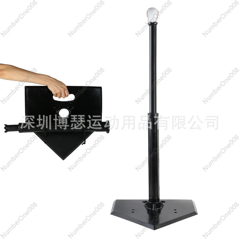 Baseball batting seat, baseball and softball batting training, rubber tee seat, portable mini shock absorber outdoor
Baseball batting seat, baseball and softball batting training, rubber tee seat, portable mini shock absorber outdoor