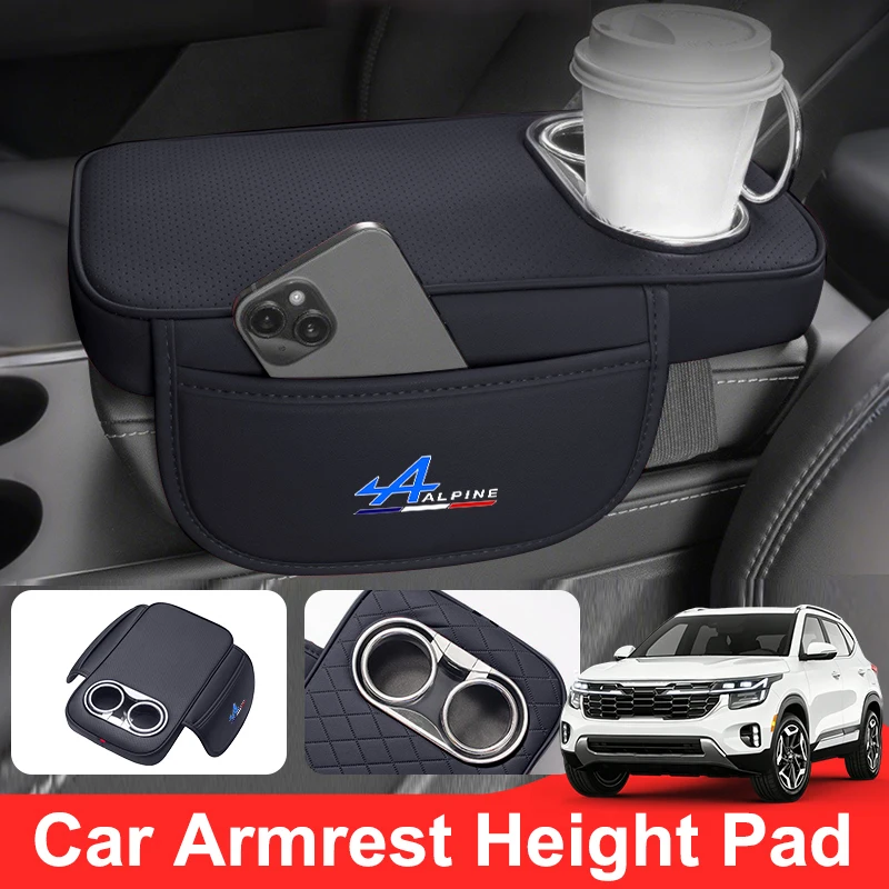 Leather Car Center Console Armrest Cushion With Cup Holder Car Arm rest Cover Alpine Logo For Kadjar Twingo Megane Scenic Espace
Leather Car Center Console Armrest Cushion With Cup Holder Car Arm rest Cover Alpine Logo For Kadjar Twingo Megane Scenic Espace