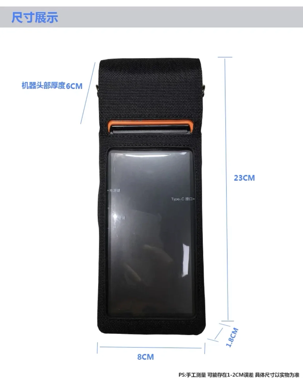 Чехол с веревкой и плечевым ремнем Sunmi V2 P2 Чехол POS V2 Pro P2PRO Прочная защитная сумка Рюкзак для терминала Sunmi POS
Чехол с веревкой и плечевым ремнем Sunmi V2 P2 Чехол POS V2 Pro P2PRO Прочная защитная сумка Рюкзак для терминала Sunmi POS
