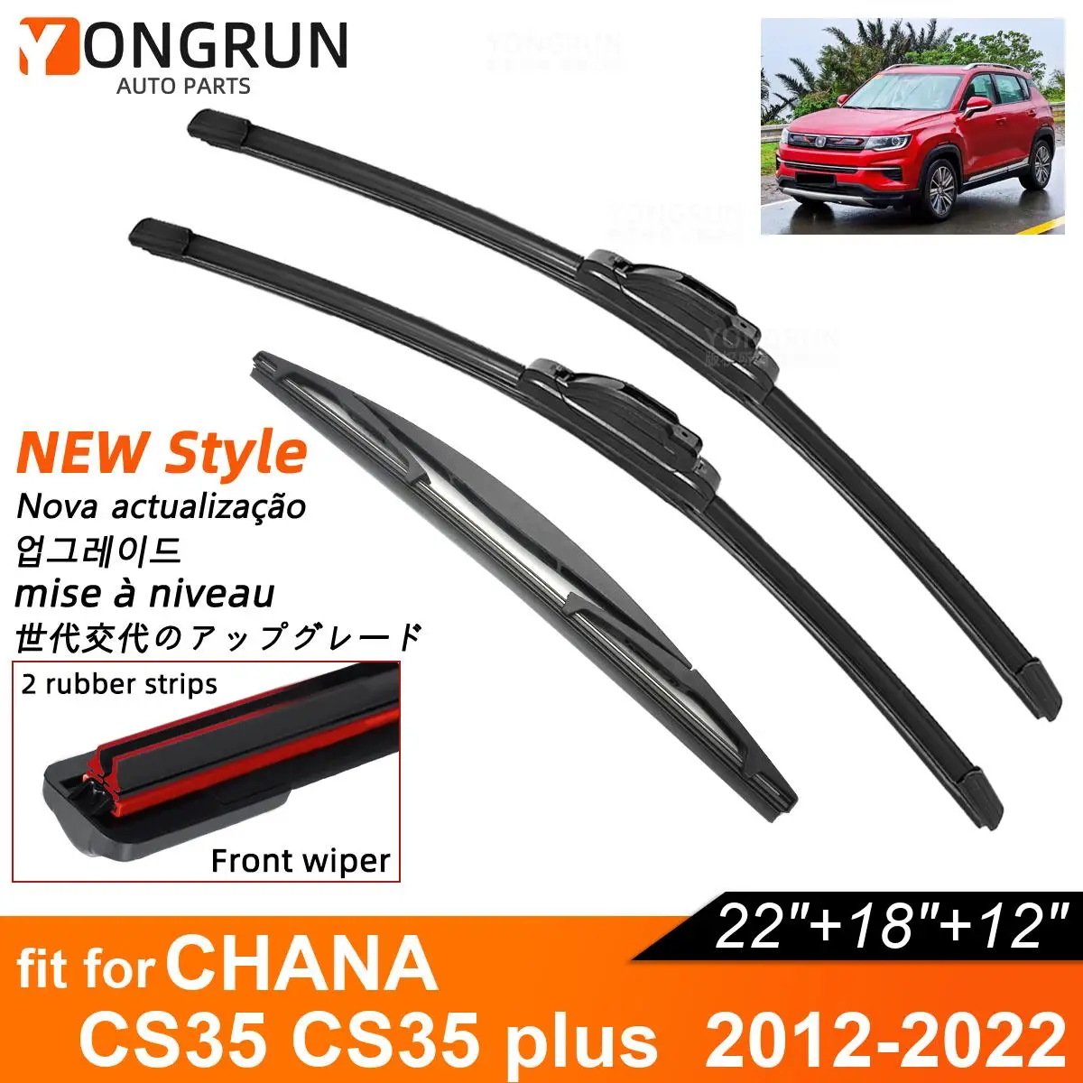 Двойные резиновые автомобильные дворники для 2012-2022 CHANA CS35 CS35 plus, стеклоочистители для переднего и заднего стекла, автомобильные аксессуары 2012 2022
Двойные резиновые автомобильные дворники для 2012-2022 CHANA CS35 CS35 plus, стеклоочистители для переднего и заднего стекла, автомобильные аксессуары 2012 2022