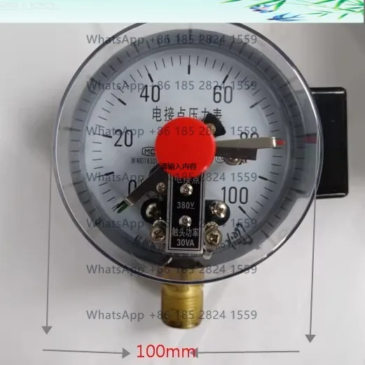 YXC100 масляный пресс высокого давления 30 ВА электрический контакт манометр верхняя предел 0-100 МПа электрический контакт Совершенно новый, в наличии.
YXC100 масляный пресс высокого давления 30 ВА электрический контакт манометр верхняя предел 0-100 МПа электрический контакт Совершенно новый, в наличии.