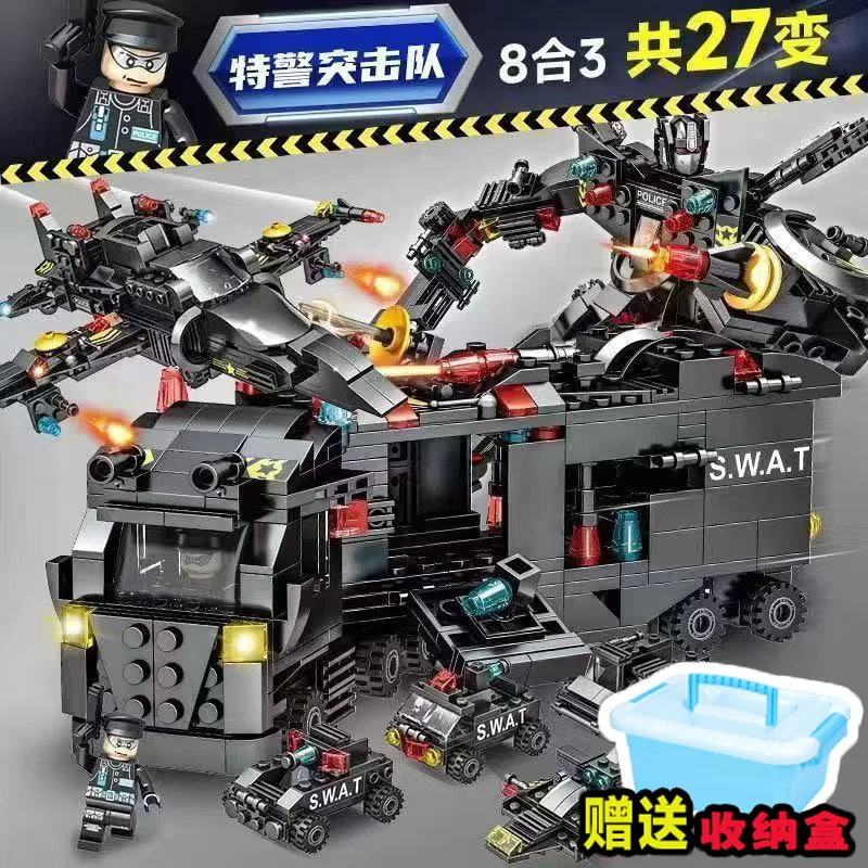 Compatible with Lego military aircraft carriers destroyers small particle educational assembly children's toys and building box
Compatible with Lego military aircraft carriers destroyers small particle educational assembly children's toys and building box