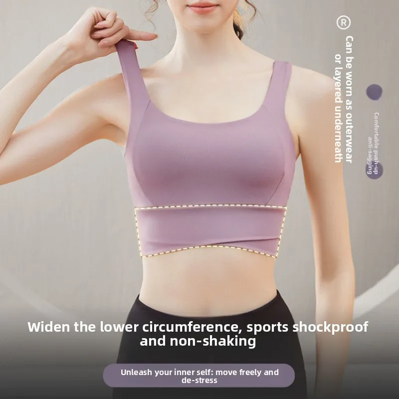 Женский амортизирующий бюстгальтер для йоги, летний амортизирующий бюстгальтер, красивый спортивный бюстгальтер для бега, тренировки на открытом воздухе, бюстгальтер-жилет для йоги для фитнеса
Женский амортизирующий бюстгальтер для йоги, летний амортизирующий бюстгальтер, красивый спортивный бюстгальтер для бега, тренировки на открытом воздухе, бюстгальтер-жилет для йоги для фитнеса