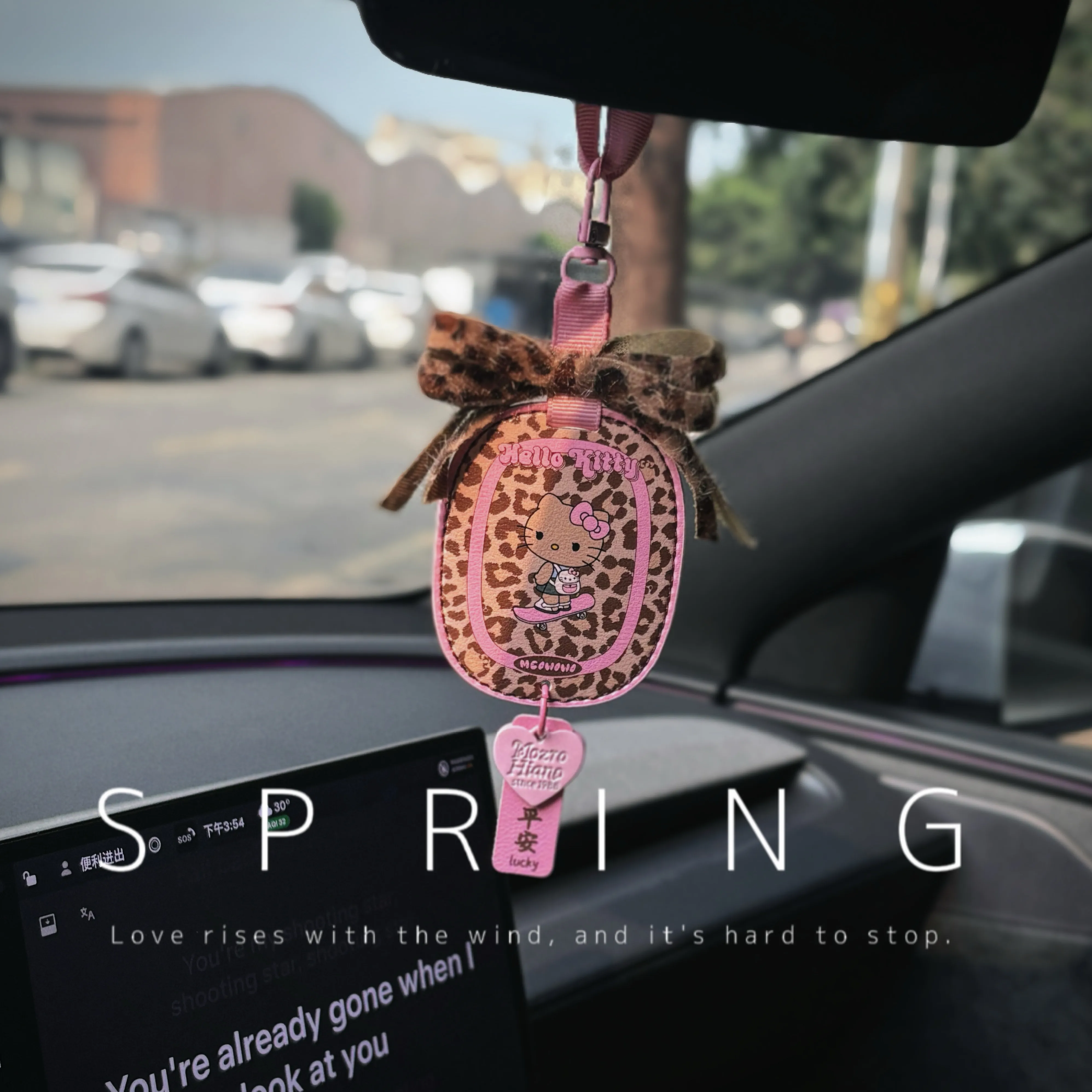 Leopard Print Hello Kitty Car Pendant Interior Decoration Hanging Accessories High-End Girl Heart Sweet
Leopard Print Hello Kitty Car Pendant Interior Decoration Hanging Accessories High-End Girl Heart Sweet
