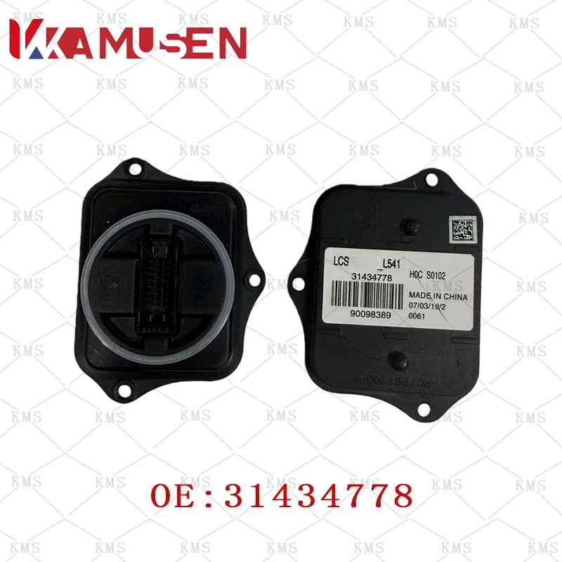 31434778 Suitable for Volvo S90 XC90 headlight module follow-up module AFS module
31434778 Suitable for Volvo S90 XC90 headlight module follow-up module AFS module