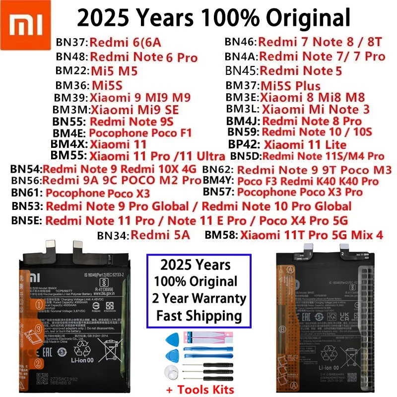 Для Xiaomi Redmi Note Mi K40 5A 5S 5 6 6A 7 8 8T 9A 9C 9S 9T 9 10 10S 10X 11 11S 11T SE Poco F1 M2 M3 F3 X3 4X Plus Pro Аккумулятор
Для Xiaomi Redmi Note Mi K40 5A 5S 5 6 6A 7 8 8T 9A 9C 9S 9T 9 10 10S 10X 11 11S 11T SE Poco F1 M2 M3 F3 X3 4X Plus Pro Аккумулятор
