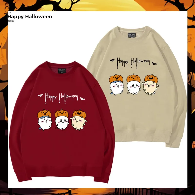 Giikawa loween Collaborative Fce-Lined Loose Sweatirt ex Comfortable Long Sve round Ne Casual Sle Jaet
Giikawa loween Collaborative Fce-Lined Loose Sweatirt ex Comfortable Long Sve round Ne Casual Sle Jaet