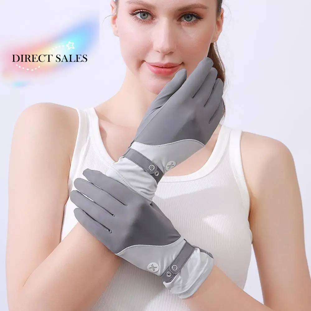 Ice Silk Women Sunscreen Gloves Anti-UV Non Slip Sun Protection Riding Gloves Breathable Touch Screen Summer Driving Mittens
Ice Silk Women Sunscreen Gloves Anti-UV Non Slip Sun Protection Riding Gloves Breathable Touch Screen Summer Driving Mittens