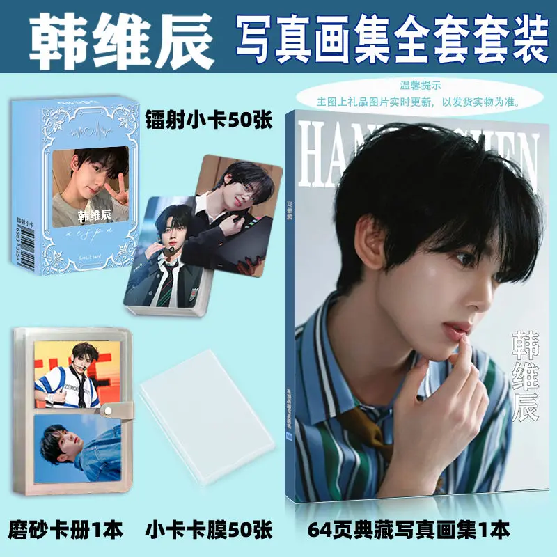 Yu-jin Han Photobook Photo Album Art Book Mini Card Small Wallet Card Picturebook
Yu-jin Han Photobook Photo Album Art Book Mini Card Small Wallet Card Picturebook