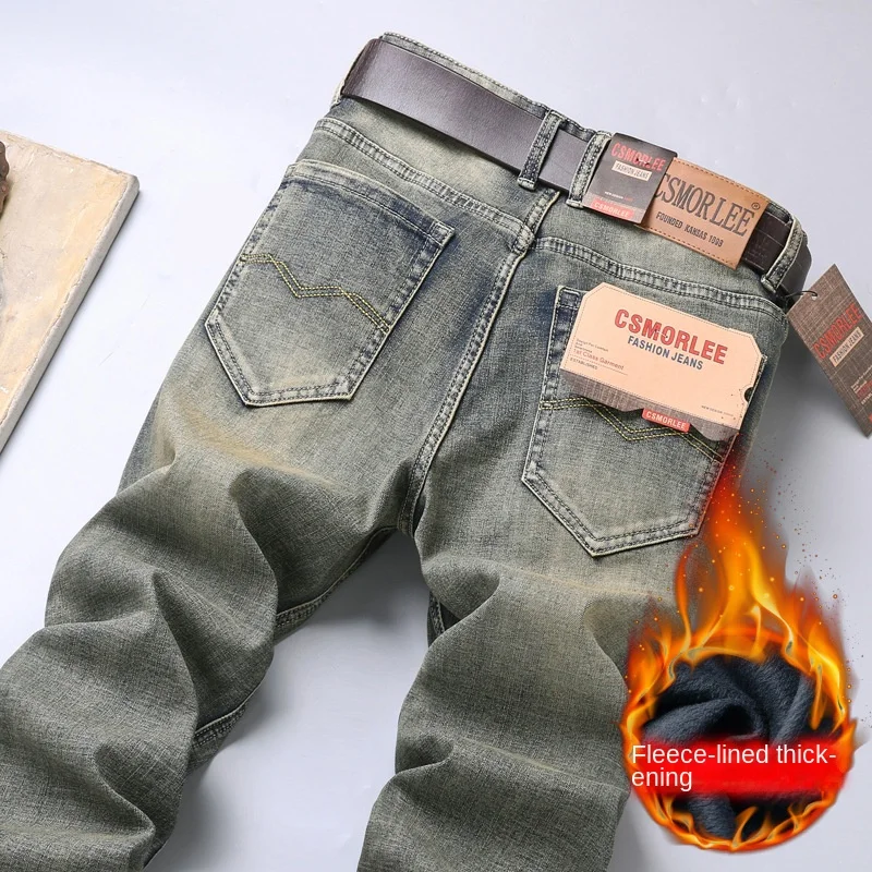 Yellow Mud Color Fleece-lined Thick Jeans Men's Winter Thermal Slim Fit Straight High-End Fashion Brand Retro Nostalgic Pants
Yellow Mud Color Fleece-lined Thick Jeans Men's Winter Thermal Slim Fit Straight High-End Fashion Brand Retro Nostalgic Pants