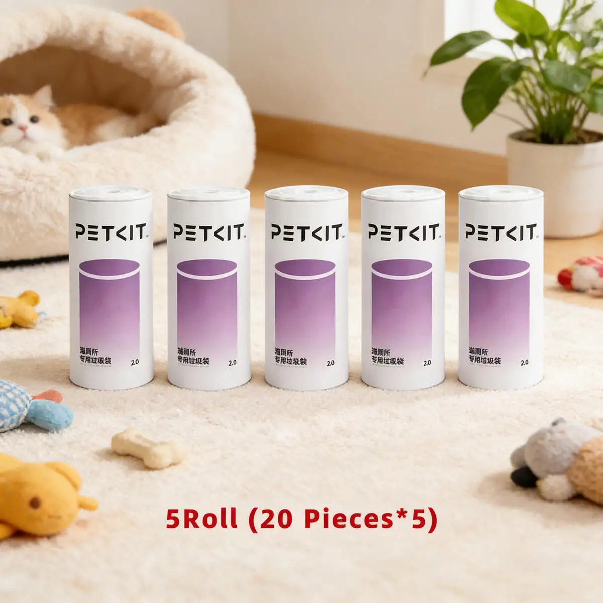 Мешок для домашних животных PETKIT Pura Max, ящик для мусора, дезодорант, новый N50, материалы для чистки, насадки для очистки воздуха для кошачьего туалета, специальный мешок для мусора
Мешок для домашних животных PETKIT Pura Max, ящик для мусора, дезодорант, новый N50, материалы для чистки, насадки для очистки воздуха для кошачьего туалета, специальный мешок для мусора