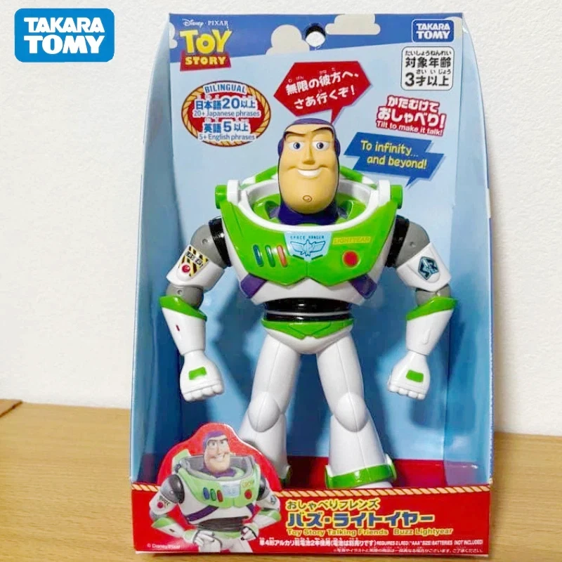 Takara Tomy Genuine Toy Story 5 Figures Buzz Alien Rex Hamm Disney Pixar Bilingual Movie Model Desktop Ornament Collectible Gift
Takara Tomy Genuine Toy Story 5 Figures Buzz Alien Rex Hamm Disney Pixar Bilingual Movie Model Desktop Ornament Collectible Gift