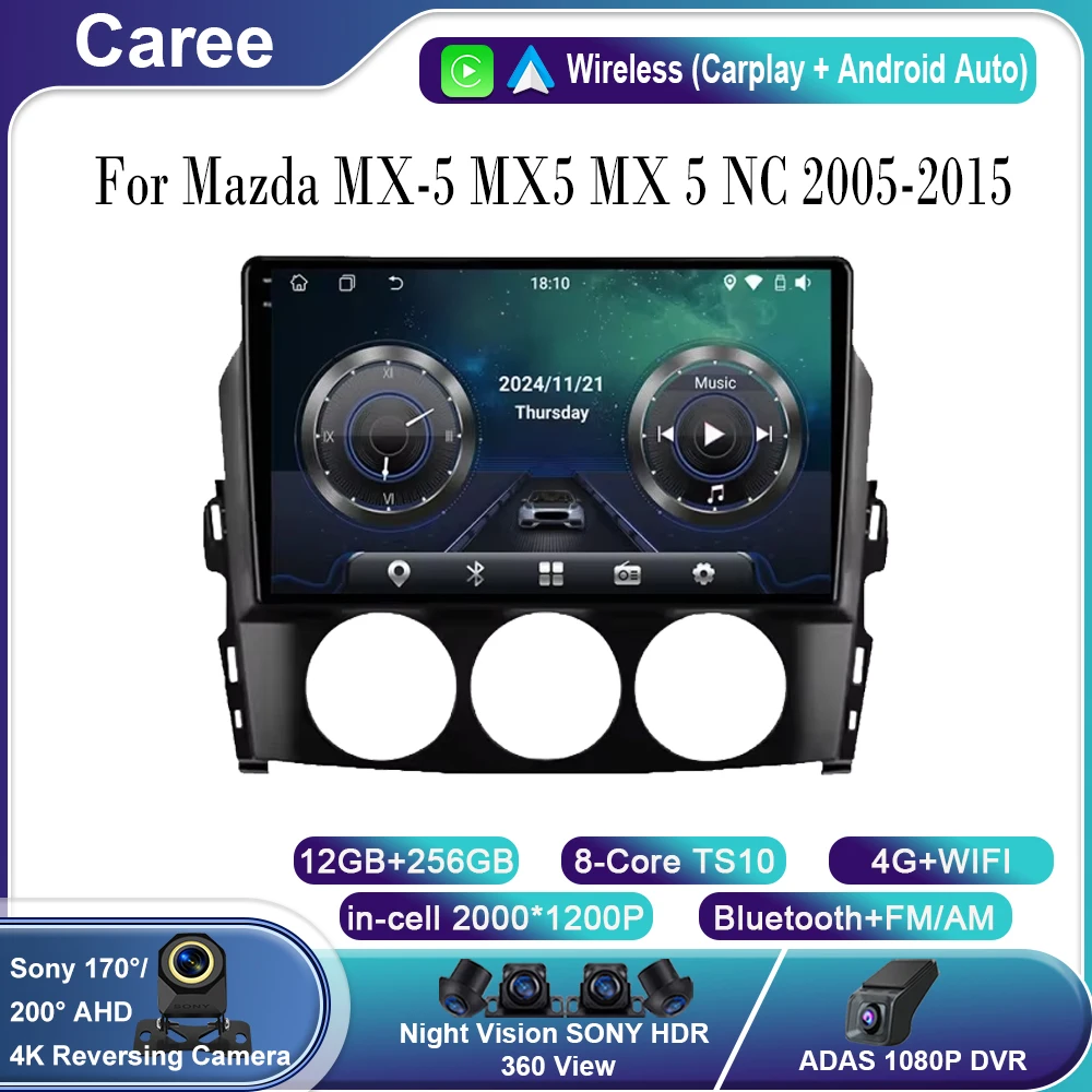 Автомобильный радиоприемник, мультимедийный видеоплеер для Mazda MX-5 MX5 MX 5 NC 2005-2015, головное устройство, 4G, Wi-Fi, Bluetooth DSP, беспроводной Carplay, без 2DIN
Автомобильный радиоприемник, мультимедийный видеоплеер для Mazda MX-5 MX5 MX 5 NC 2005-2015, головное устройство, 4G, Wi-Fi, Bluetooth DSP, беспроводной Carplay, без 2DIN
