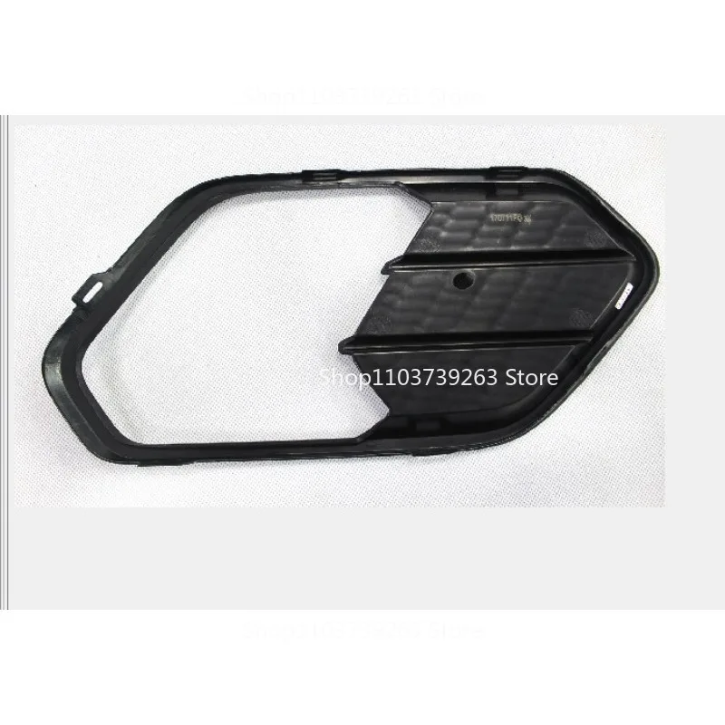 Suitable for Yihu 17 Low Mesh Fog Lamp Frame L GV4517K947AB5YZ9 R GV4517K946AB5YZ9
Suitable for Yihu 17 Low Mesh Fog Lamp Frame L GV4517K947AB5YZ9 R GV4517K946AB5YZ9