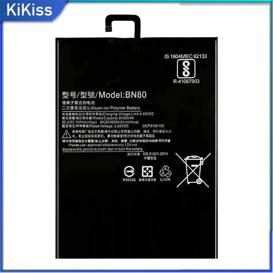 Батарея для планшета BN80, 8420 мАч, надежная замена для Xiaomi Pad 4 Plus
Батарея для планшета BN80, 8420 мАч, надежная замена для Xiaomi Pad 4 Plus