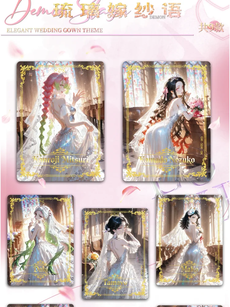 2026 New Timestrata Demon Slayer Anime Cards Premium Gift Box Trading Cards Rare Holographic Collectible CCG TCG
2026 New Timestrata Demon Slayer Anime Cards Premium Gift Box Trading Cards Rare Holographic Collectible CCG TCG