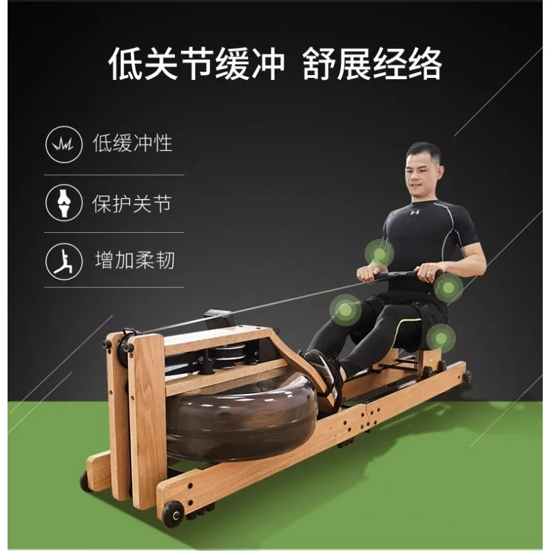 Household Multifunctional Silent Water Resistance Rowing Machine Fitness Equipment
Household Multifunctional Silent Water Resistance Rowing Machine Fitness Equipment