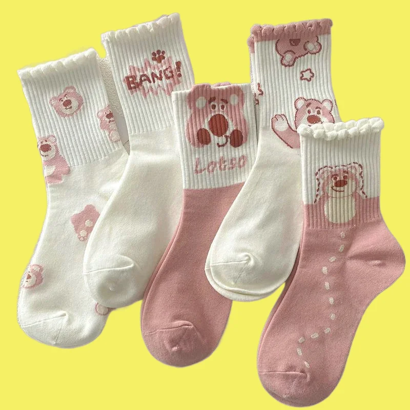 5/10 Pairs Fashion Women's Strawberry Bear Socks Thin Medium Cap Socks Trendy Socks Versatile Cartoon Women's High Quality Socks
5/10 Pairs Fashion Women's Strawberry Bear Socks Thin Medium Cap Socks Trendy Socks Versatile Cartoon Women's High Quality Socks