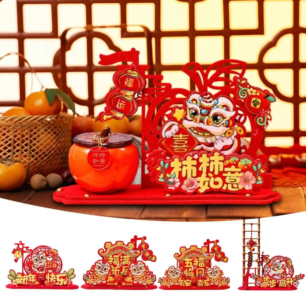 Fashion Chinese Snake Year Table Decoration 3D Festive 2025 New Year Ornament Gift Chinese Spring Festival Decoration
Fashion Chinese Snake Year Table Decoration 3D Festive 2025 New Year Ornament Gift Chinese Spring Festival Decoration