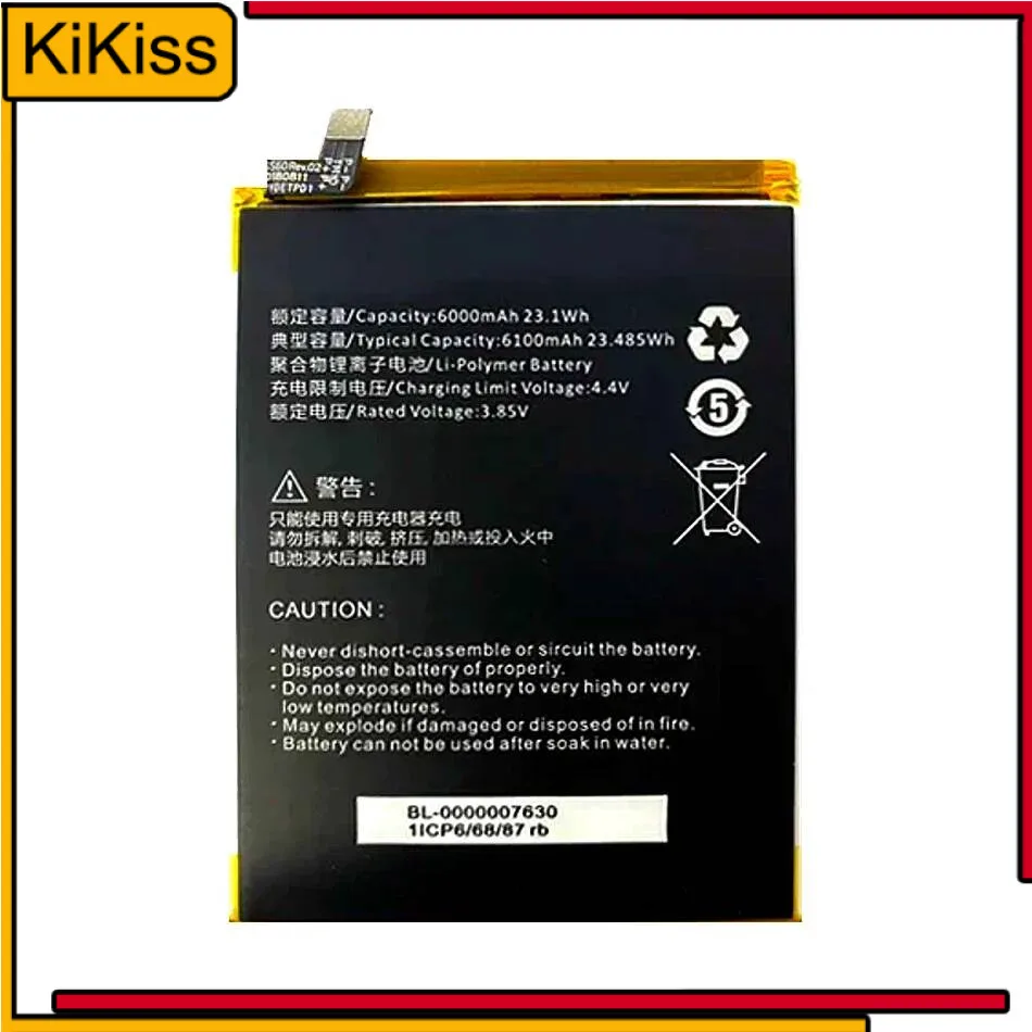 C21 596781 Стабильный аккумулятор для мобильного телефона Safe для Sugar C21 GB31241-2014 GB312412014 6000 мАч
C21 596781 Стабильный аккумулятор для мобильного телефона Safe для Sugar C21 GB31241-2014 GB312412014 6000 мАч