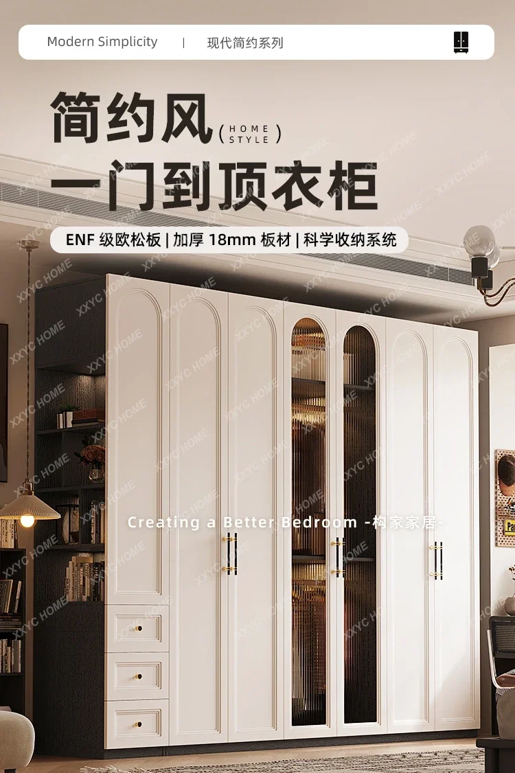 Luxury Bedroom Clothes Wardrobes Storage Cabinet Girls Simple Modern Closet Organizer Open Furniture
Luxury Bedroom Clothes Wardrobes Storage Cabinet Girls Simple Modern Closet Organizer Open Furniture
