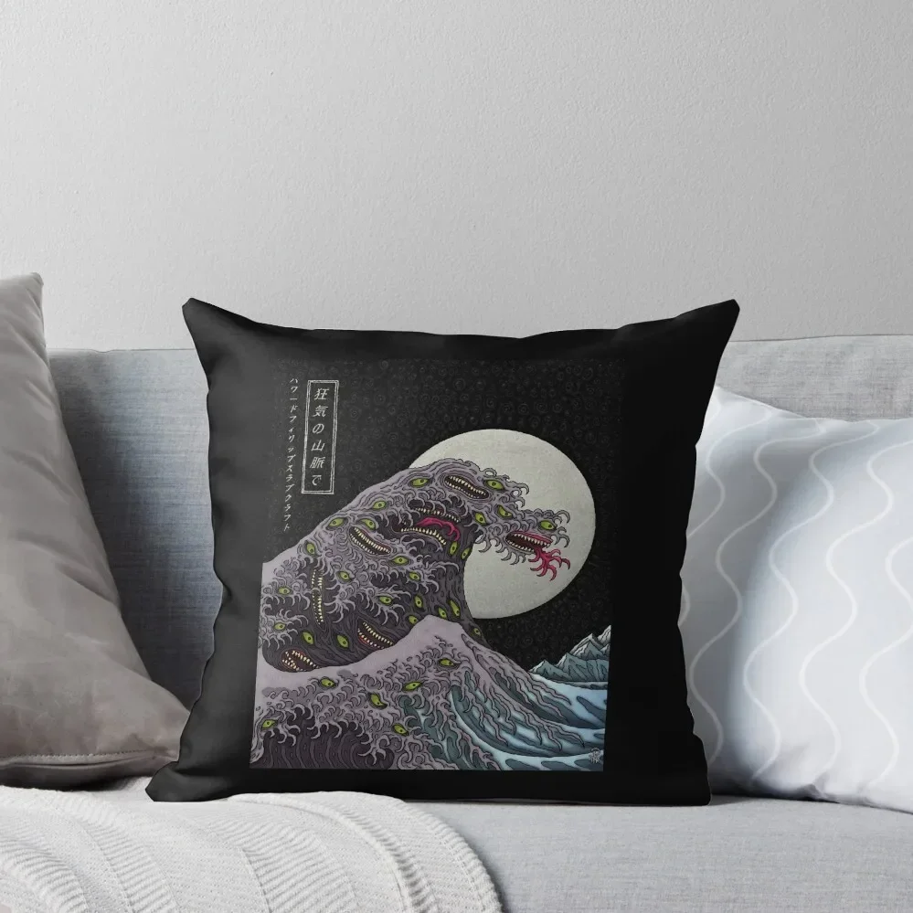 Great Shoggoth - Azhmodai 2020 Throw Pillow christmas supplies Decorative Cushions For Living Room Christmas Pillowcase Pillow
Great Shoggoth - Azhmodai 2020 Throw Pillow christmas supplies Decorative Cushions For Living Room Christmas Pillowcase Pillow