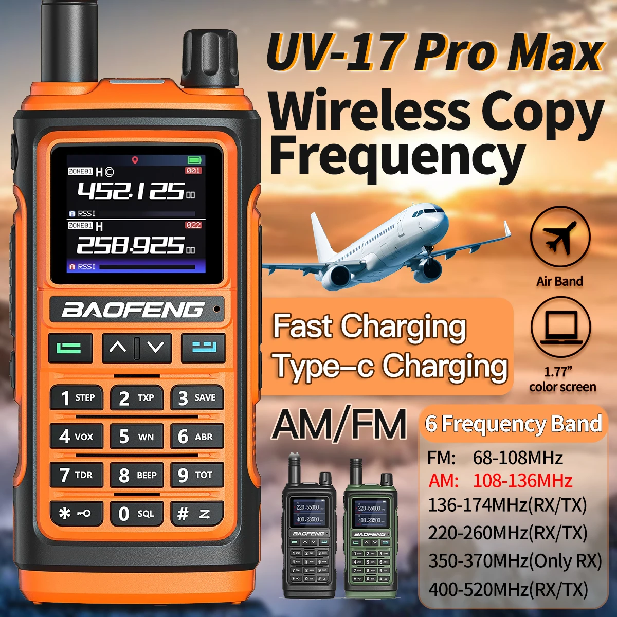 Baofeng UV-17 Pro Air Band 999CH FM Ham Многодиапазонная любительская рация 16 км Портативная коммуникационная радиостанция дальнего действия УФ 5р
Baofeng UV-17 Pro Air Band 999CH FM Ham Многодиапазонная любительская рация 16 км Портативная коммуникационная радиостанция дальнего действия УФ 5р