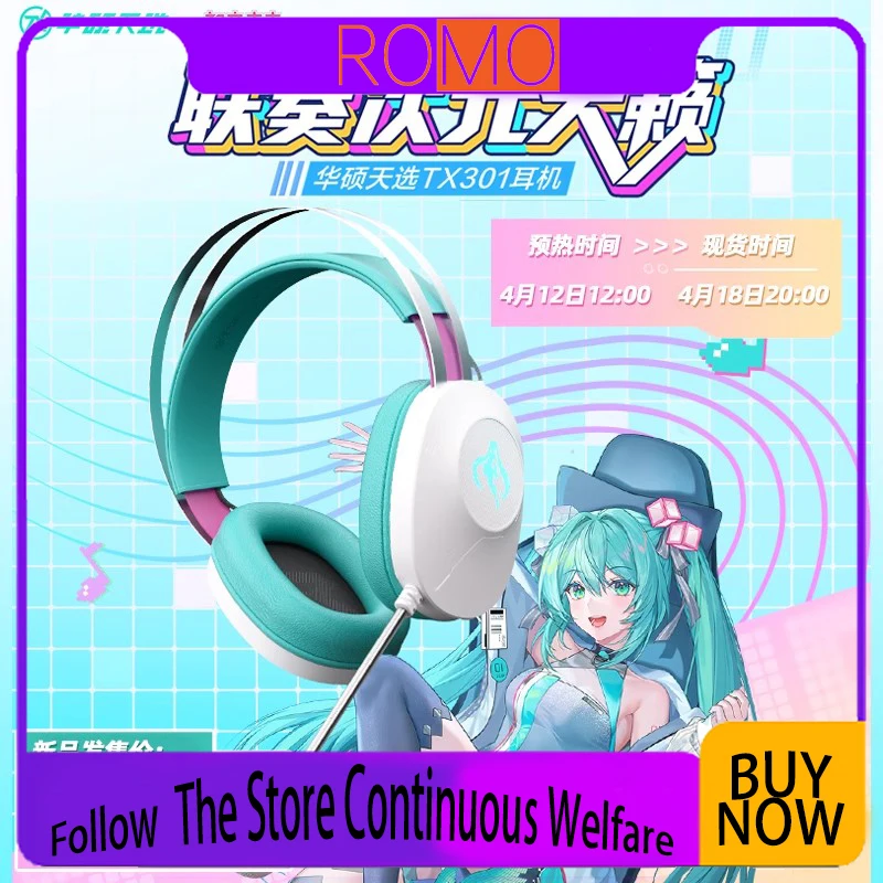 Asus TX301 Hatsune Miku Co branded Headphone Customizable PC Game 7.1 Surround Sound Light Lightweight Game Headset Gift
Asus TX301 Hatsune Miku Co branded Headphone Customizable PC Game 7.1 Surround Sound Light Lightweight Game Headset Gift