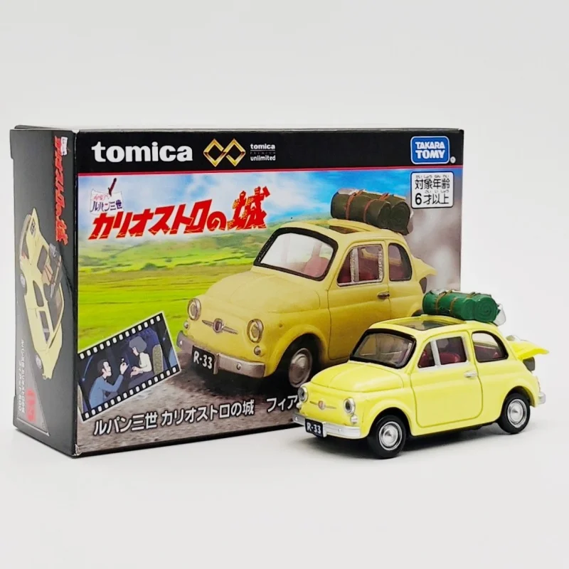 Takara Tomy Tomica Lupin III Fiat 500 Genuine Premium Unlimited Diecast Car Model Collectible Toy For Boys Fans Collection
Takara Tomy Tomica Lupin III Fiat 500 Genuine Premium Unlimited Diecast Car Model Collectible Toy For Boys Fans Collection