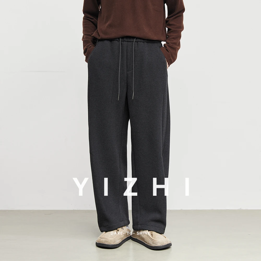 Fashion Men's Heavyweight Fleece-Lined Thick Casual Pants 2025 Winter New Loose Straight Leg Sweatpants Wide Leg Pants
Fashion Men's Heavyweight Fleece-Lined Thick Casual Pants 2025 Winter New Loose Straight Leg Sweatpants Wide Leg Pants