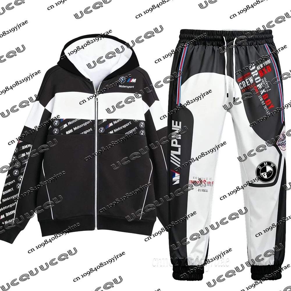 BMW New Zipper Hoodies With Pants Autumn Winter BMW Zip Up Sweatshirts Casual Trousers Motorcycle Zipper Coat For Men Women
BMW New Zipper Hoodies With Pants Autumn Winter BMW Zip Up Sweatshirts Casual Trousers Motorcycle Zipper Coat For Men Women