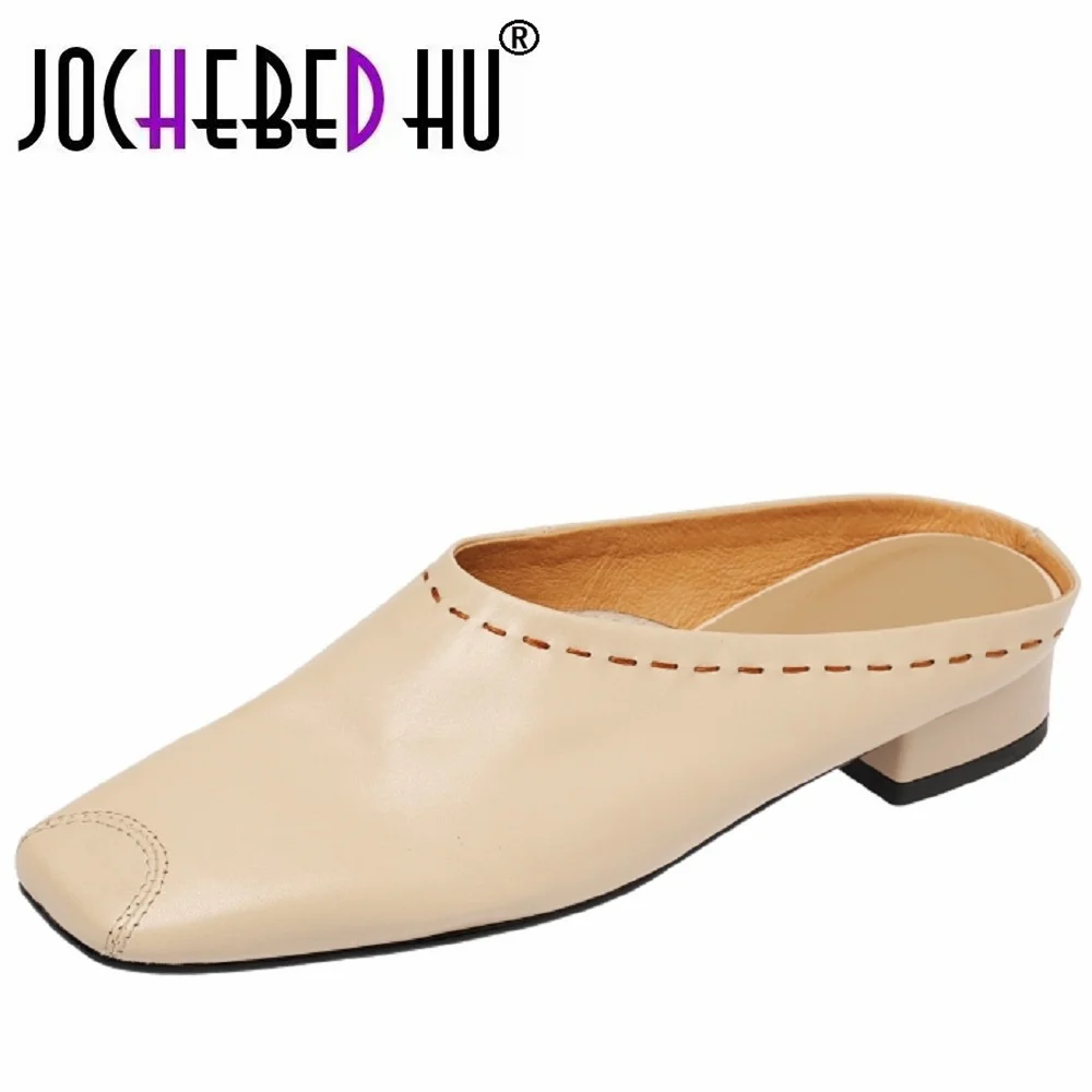 【JOCHEBED HU】NEW Women Handmade Genuine Leather Soft comfortable Square Toe Low Heel Shoe Cover Toe Sewing Modern Slipper 34-40
【JOCHEBED HU】NEW Women Handmade Genuine Leather Soft comfortable Square Toe Low Heel Shoe Cover Toe Sewing Modern Slipper 34-40