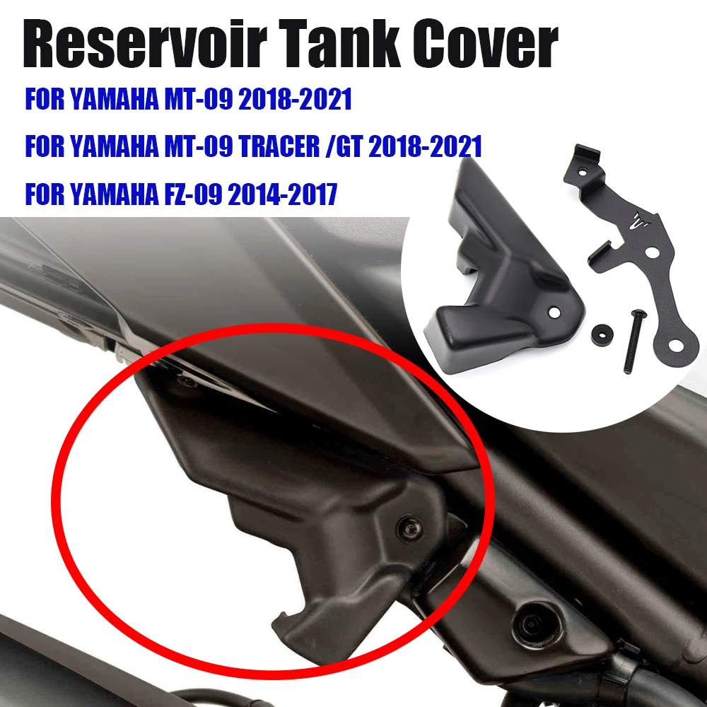 MT-09 Motorcycle Rear Brake Fluid Reservoir Tank Cover FOR YAMAHA MT09 MT 09 Tracer GT 2018 2019 2020 2021 FZ-09 FJ-09 2014-2017
MT-09 Motorcycle Rear Brake Fluid Reservoir Tank Cover FOR YAMAHA MT09 MT 09 Tracer GT 2018 2019 2020 2021 FZ-09 FJ-09 2014-2017