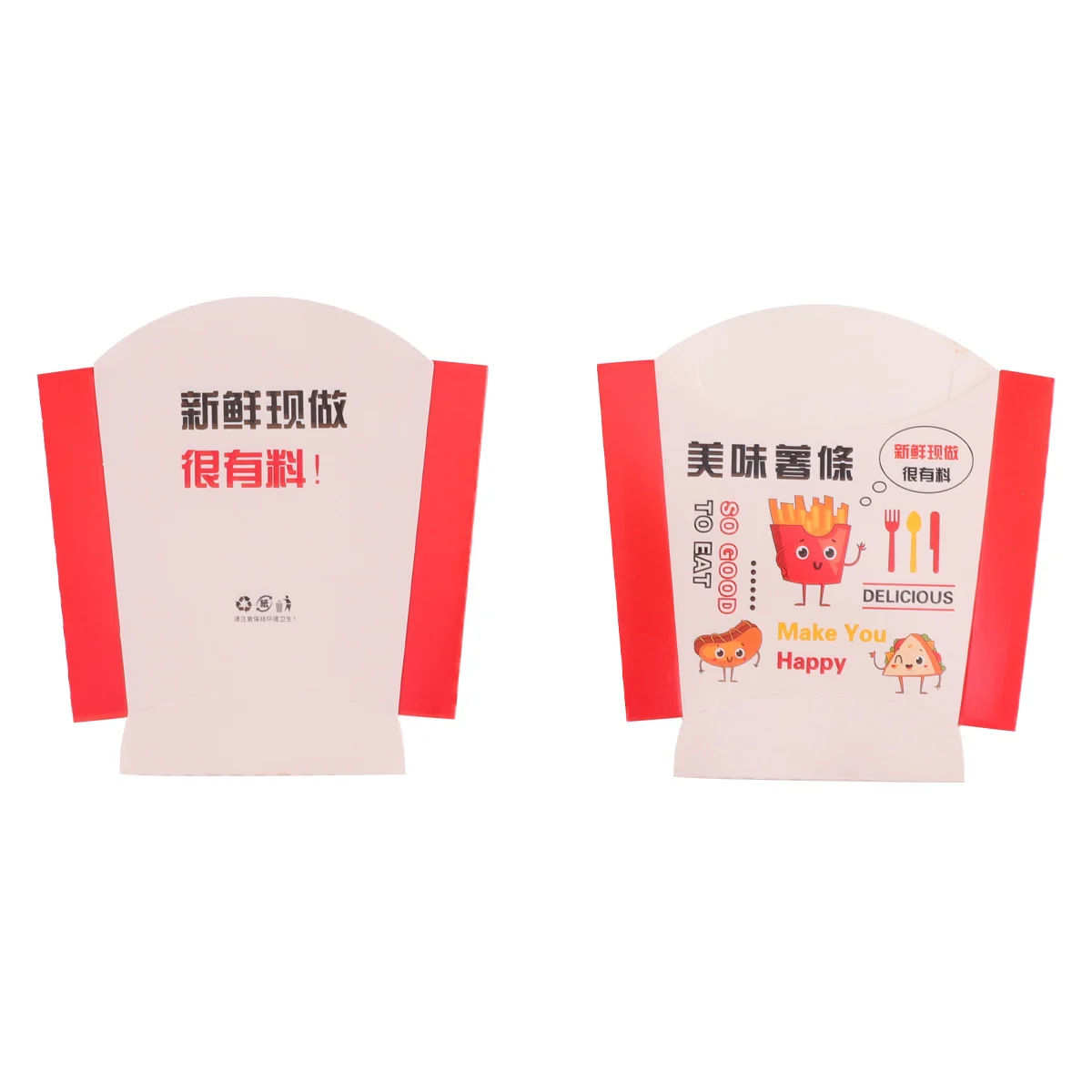 100 Pcs Chips Boxes Paper Food Box Disposable Packaging Supplies Snack Container Practical Storage Kitchen Bar Use
100 Pcs Chips Boxes Paper Food Box Disposable Packaging Supplies Snack Container Practical Storage Kitchen Bar Use