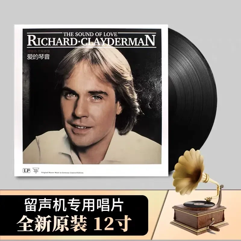 New Richard Clayderman Destiny for Alice Autumn Whispers 12 LP Vinyl
New Richard Clayderman Destiny for Alice Autumn Whispers 12 LP Vinyl