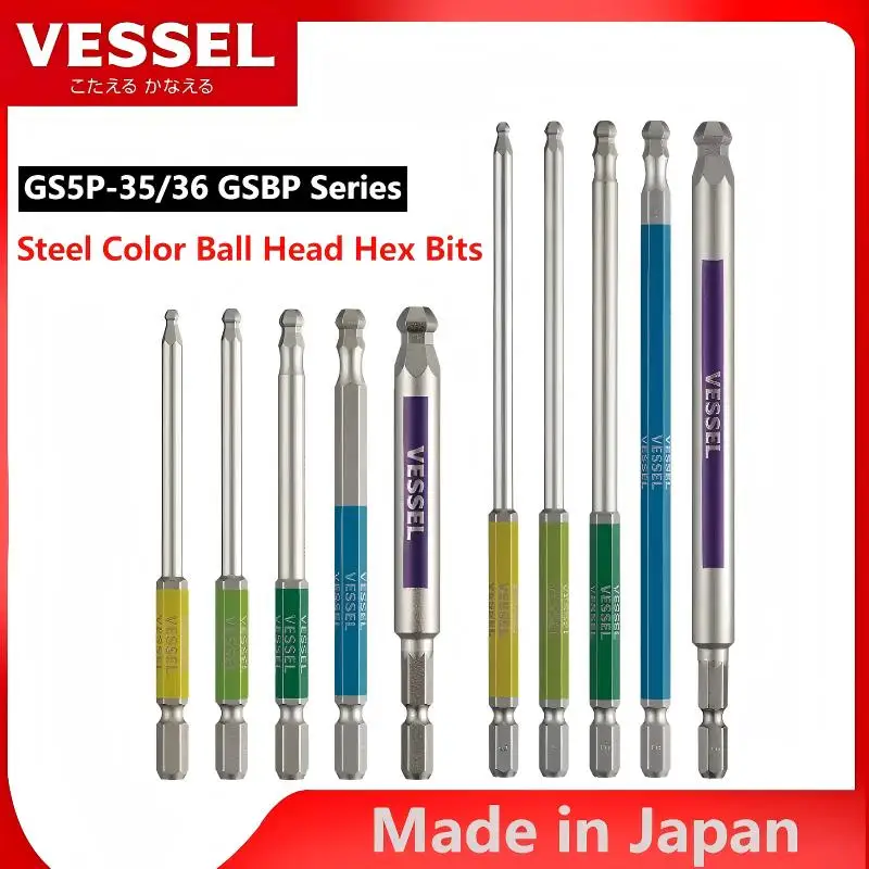 VESSEL GS5P-35/36 GSBP Series 1/4" Hex Ball Socket Bit Set | JIS Japan Diehard Steel HRC62 Color-Coded for Repair
VESSEL GS5P-35/36 GSBP Series 1/4" Hex Ball Socket Bit Set | JIS Japan Diehard Steel HRC62 Color-Coded for Repair