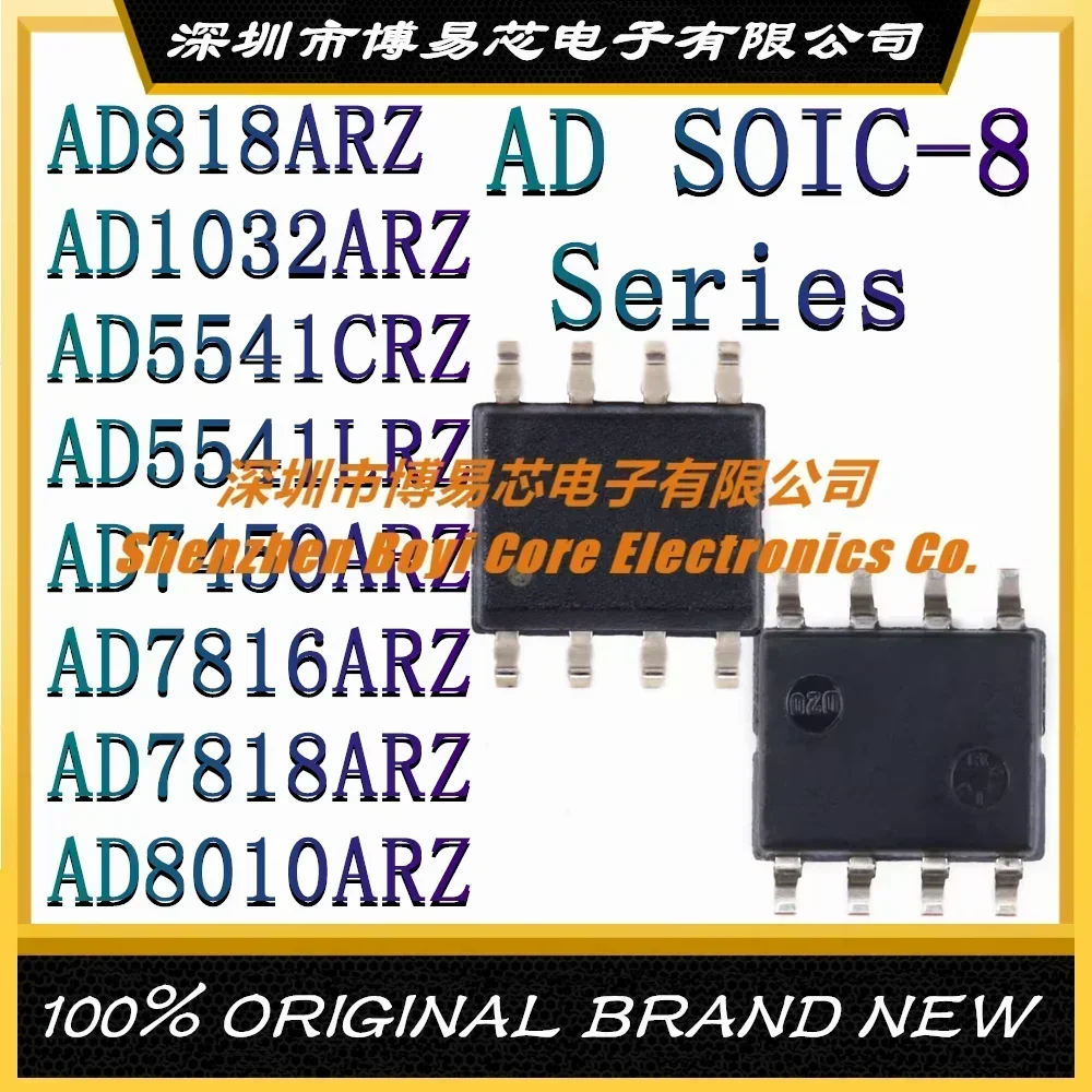 AD818ARZ AD1032ARZ AD5541CRZ AD5541LRZ AD7450ARZ AD7816ARZ AD7818ARZ AD8010ARZ Ceramic shell
AD818ARZ AD1032ARZ AD5541CRZ AD5541LRZ AD7450ARZ AD7816ARZ AD7818ARZ AD8010ARZ Ceramic shell
